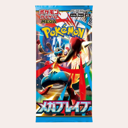 Pokemon Japanese Mega Brave Booster Box | M1L | Trading Card Game | With Shrink