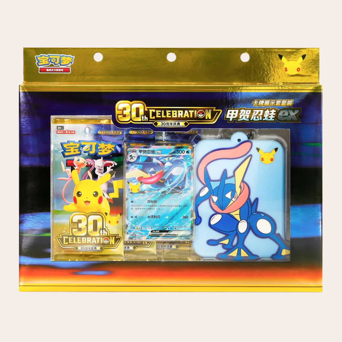 Pokemon Chinese 30th Celebration Greninja ex Card Display Set | Trading Card Game