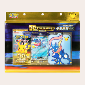 Pokemon Chinese 30th Celebration Greninja ex Card Display Set | Trading Card Game