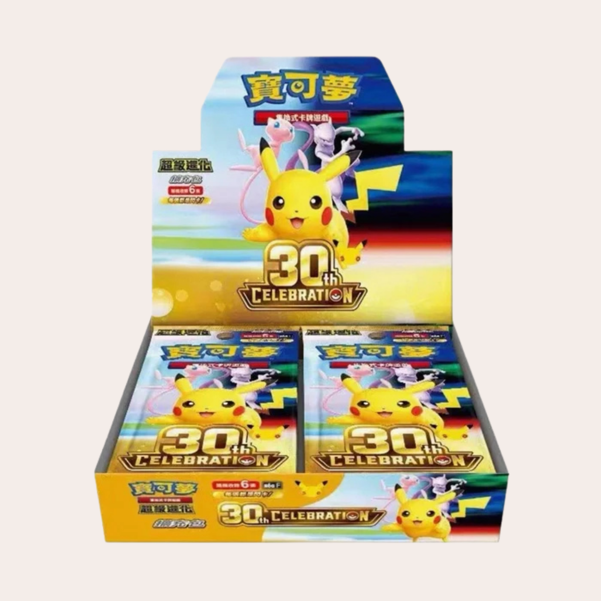 Pokemon Chinese 30th Celebration Booster Box | Trading Card Game